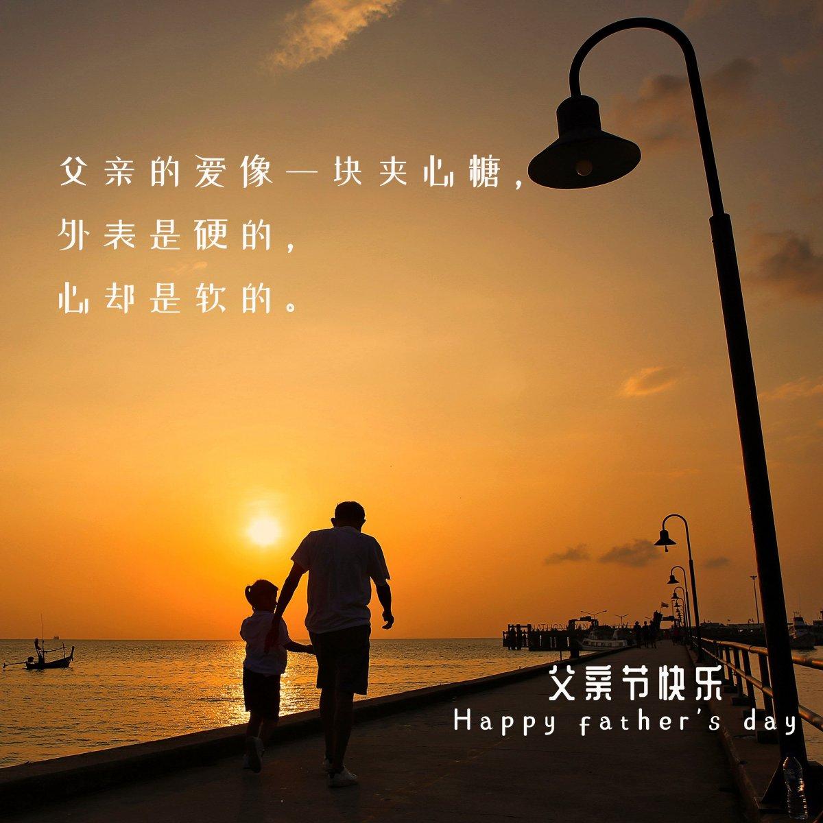 谢泼德医生_谢泼德_谢泼德音调