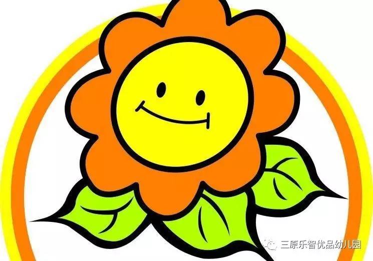 谢泼德医生_谢泼德音调_谢泼德