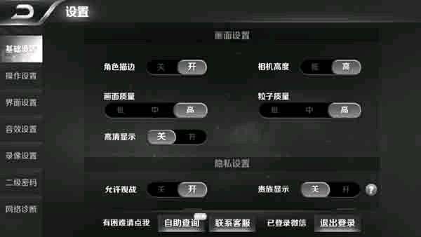 手机打游戏帧率不稳怎么办_手机游戏稳定帧数软件_打游戏帧数低怎么办手机