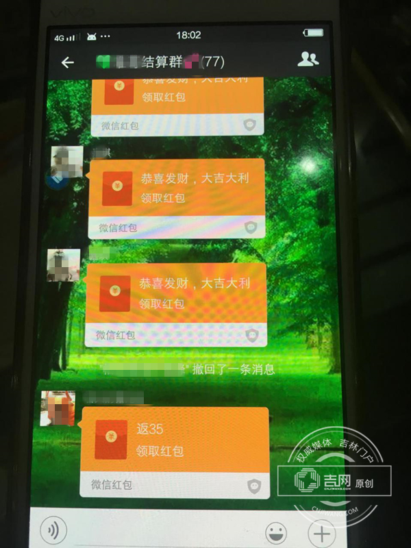 mia气划水麻将作弊器_mia气划水麻将作弊器_mia气划水麻将作弊器