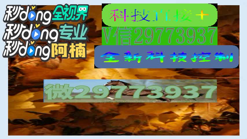 mia气划水麻将作弊器_mia气划水麻将作弊器_mia气划水麻将作弊器