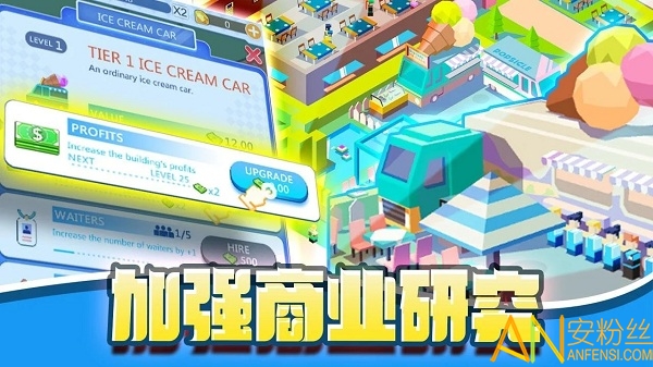 手机酒厂游戏_酒厂聚会的游戏_酒厂小游戏大全