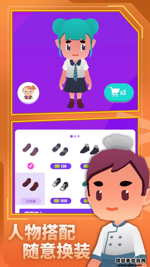 手机游戏小窗口怎么设置方法_如何把小游戏放到手机上_这部手机的小游戏怎么打开