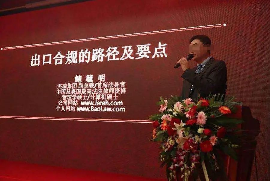 胁迫2_极道胁迫_胁迫道歉违法吗