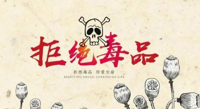 极道胁迫_胁迫2_胁迫道歉违法吗