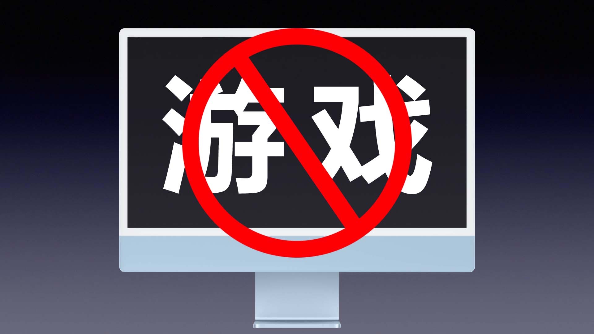 苹果手机新出游戏_iphone新游戏_苹果手机新品游戏