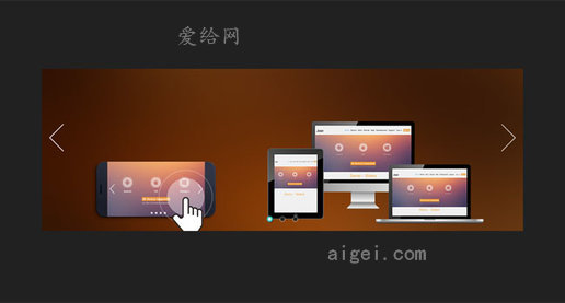 js滚动到指定位置_js定位滚动条位置_js滚动条位置
