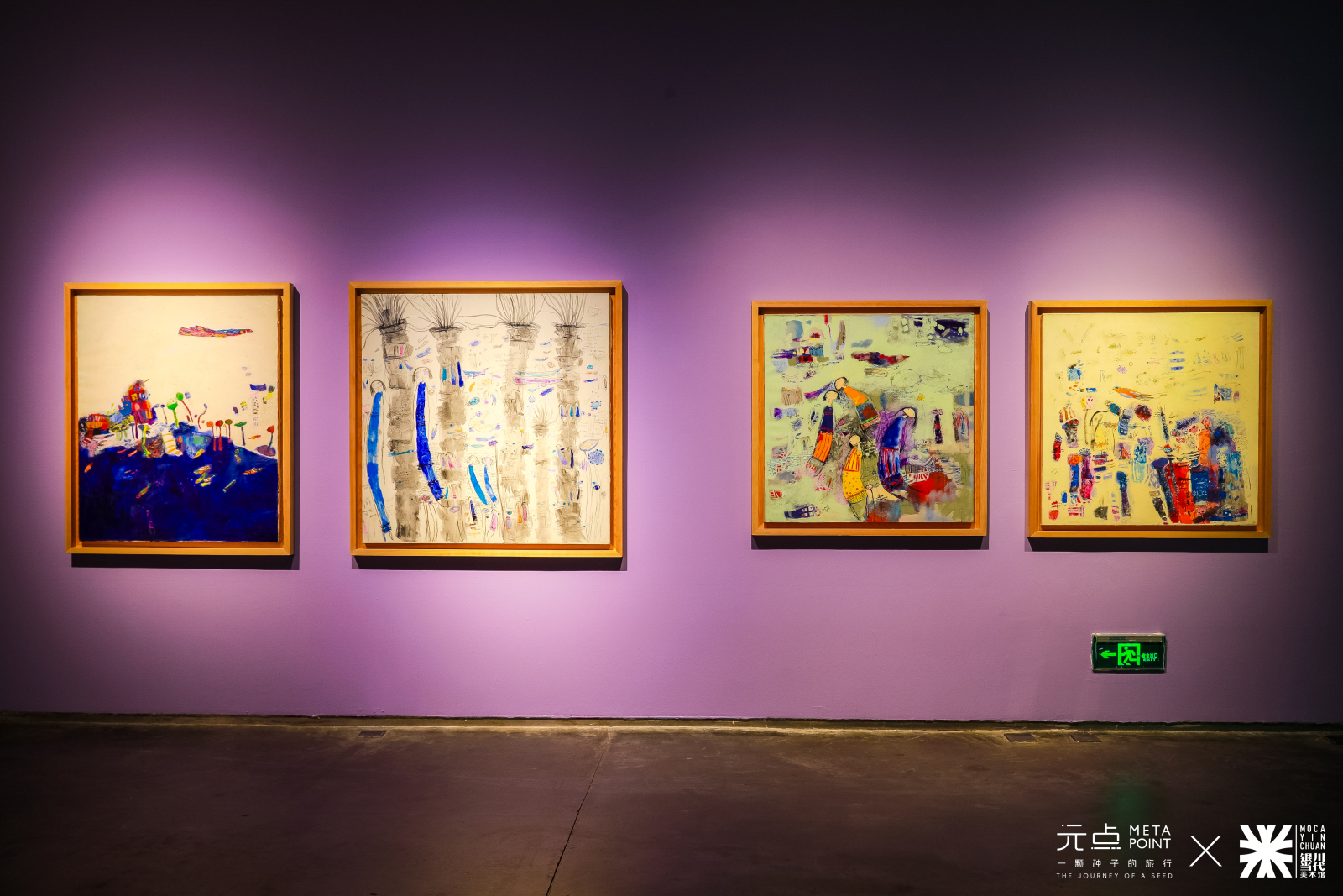 艺术国际教育_moreart国际艺术教育_国际艺术教育培训