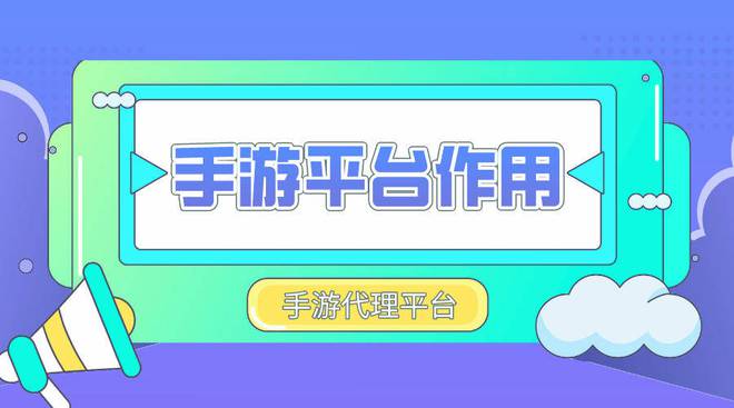渠道服角色转移_游戏渠道服换手机怎么办_渠道服怎么换手机游戏角色