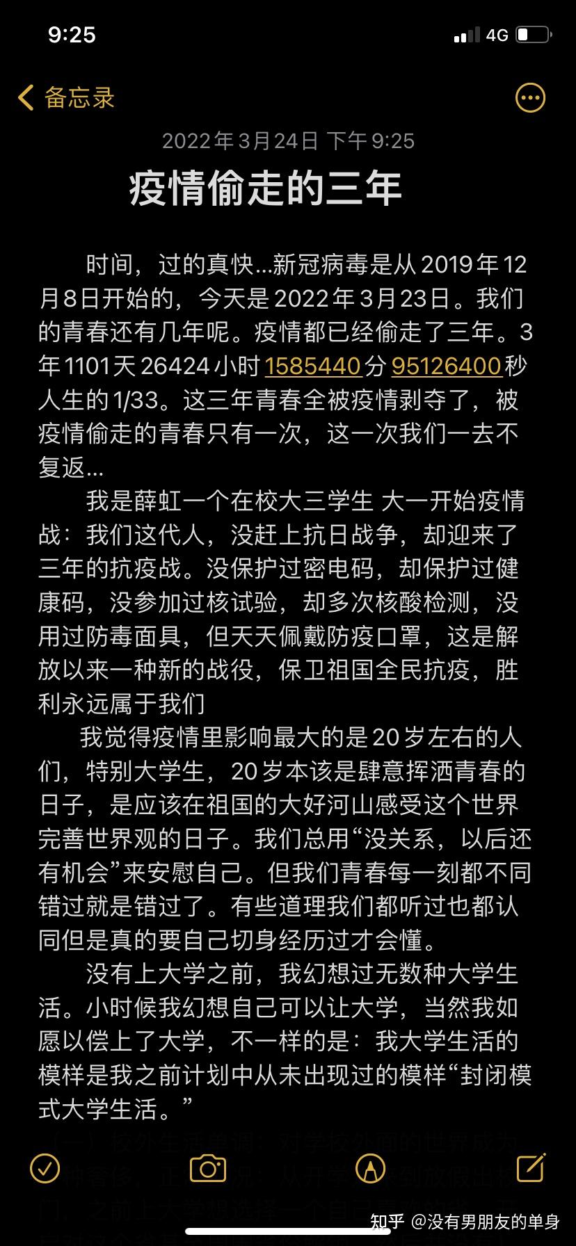 取缔手机游戏的利弊_取缔手机游戏_取缔手机游戏的软件
