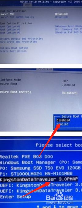 secureboot该关还是开_关开该怎么写_secureboot该关还是开
