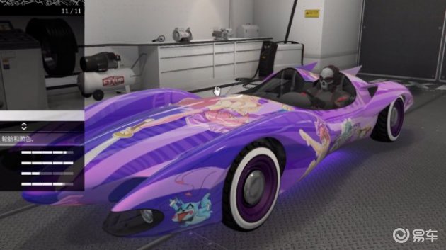 gta5火箭车叫什么名字_gta5线上火箭狂雷载具仓库_gta5火箭狂雷车库