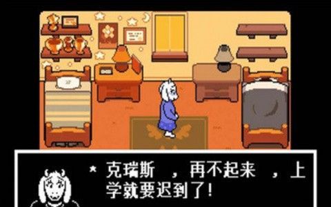 苹果手机悲情游戏_苹果手机剧情游戏_iphone剧情游戏