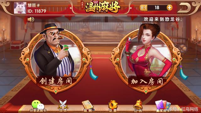 手机大型游戏公司_手机大型游戏厂家_手机游戏大厂有哪些