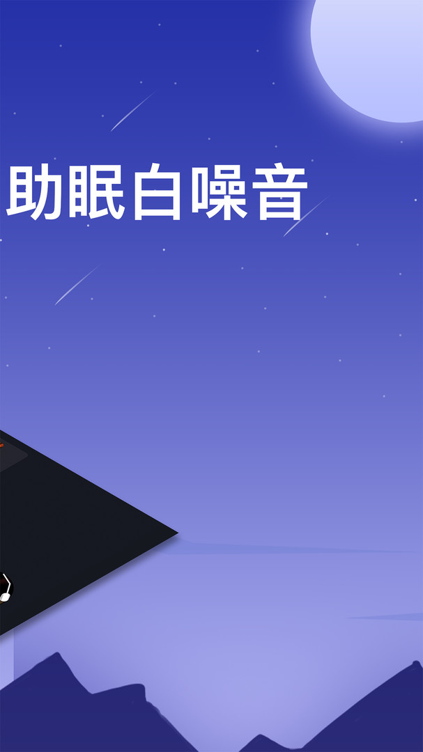 元旦放假安排调休_元旦放假安排_元旦放假安排时间表