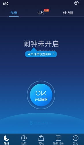 元旦放假安排调休_元旦放假安排时间表_元旦放假安排