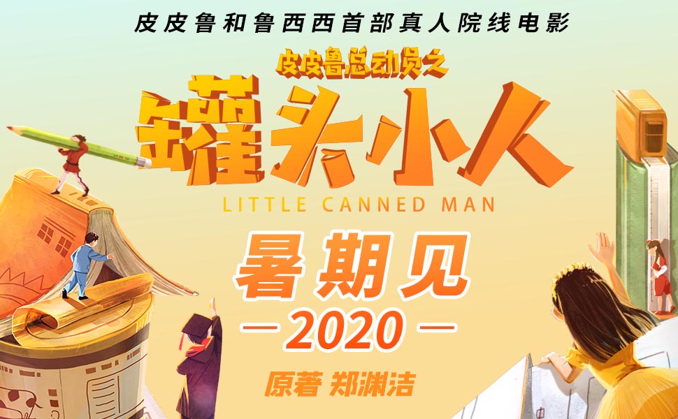 西西电影论坛打不开_西西电影论坛打不开_西西电影论坛打不开