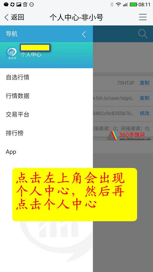 官网下载clash_imtoken官网app下载_官网下载软件