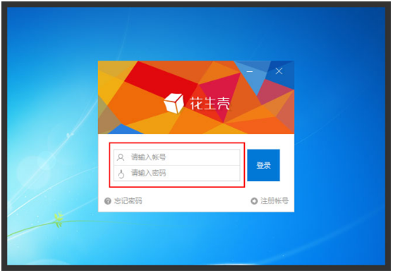 外网ip和内网ip的区别_不同运营商外网ip_内网ip如何变成外网ip
