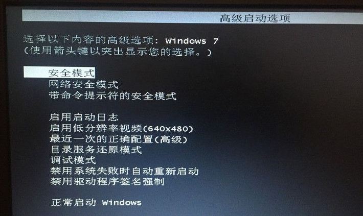 启动计算机修复无法启动_计算机无法启动一直在启动修复_启动计算机修复无法关闭