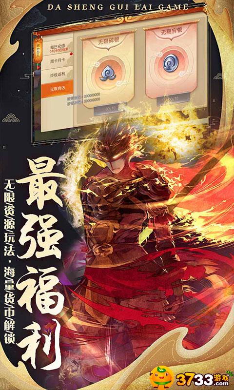 游戏捉妖手机解说_捉妖手机下载安装_捉妖手机app