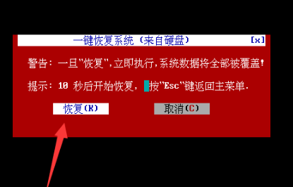 虚拟机安装系统详细教程_虚拟机安装ghost系统_虚拟机安装系统和直接装区别