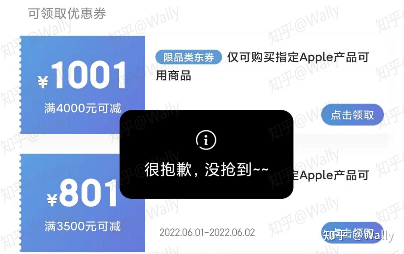 双11iphone降价_苹果13双十一会降价多少_降价双十苹果会降价吗