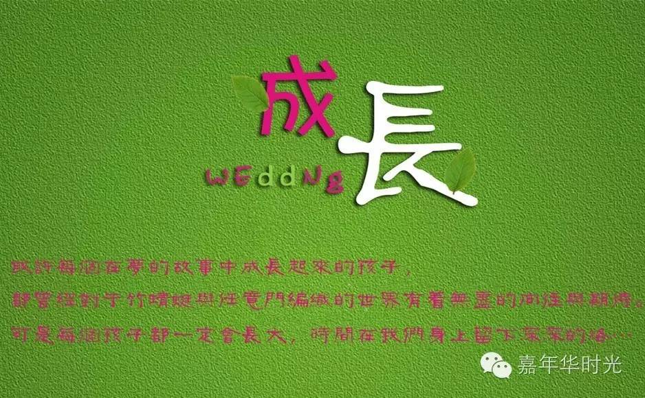 随身行_行政诉讼_行李箱的尺寸大小