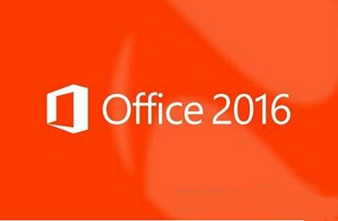 office365和office2016有何区别_变动成本和固定成本的区别有_养老基金与普通基金的区别有