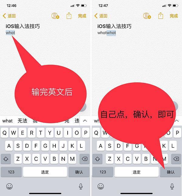 符号大全特殊_符号怎么打出来特殊符号大全_特殊符号打法大全