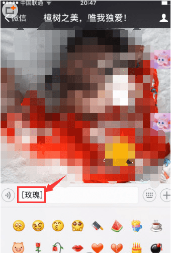 符号怎么打出来特殊符号大全_特殊符号打法大全_符号大全特殊