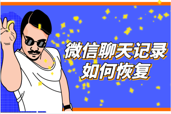 拉黑后想知道对方是否发了微信_拉黑后想知道对方是否发了微信_拉黑后想知道对方是否发了微信