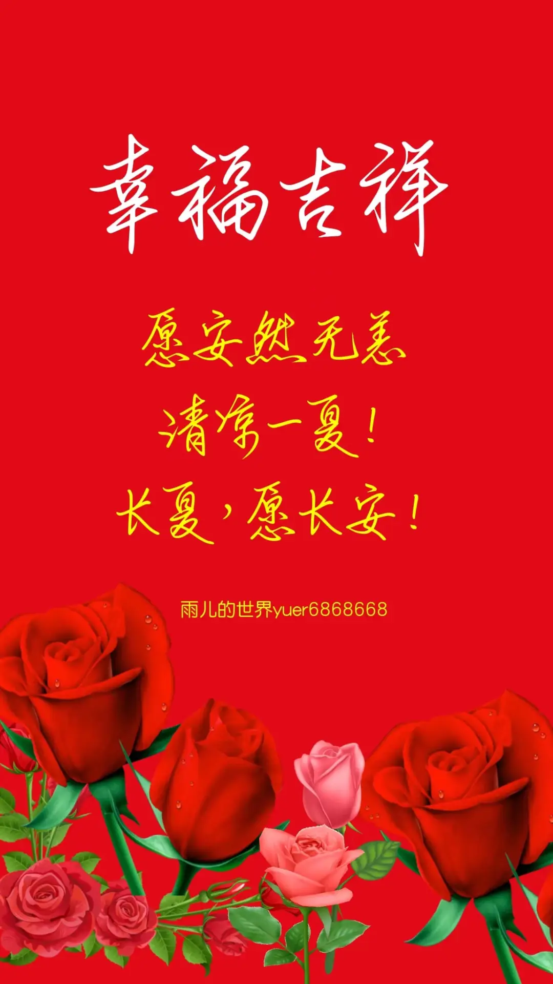 武汉夜网武汉夜生活_武汉夜网光谷天地_武汉日夜