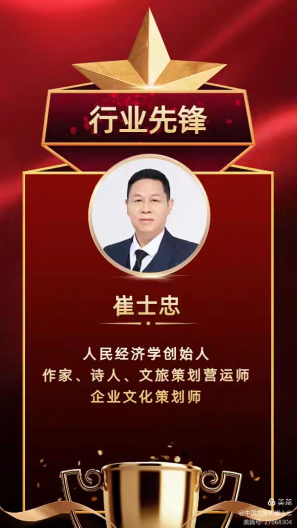 螃蟹游戏_螃蟹模式_螃蟹模式图