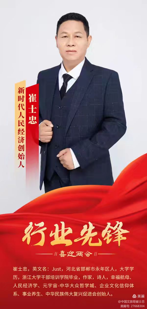 螃蟹游戏_螃蟹模式图_螃蟹模式