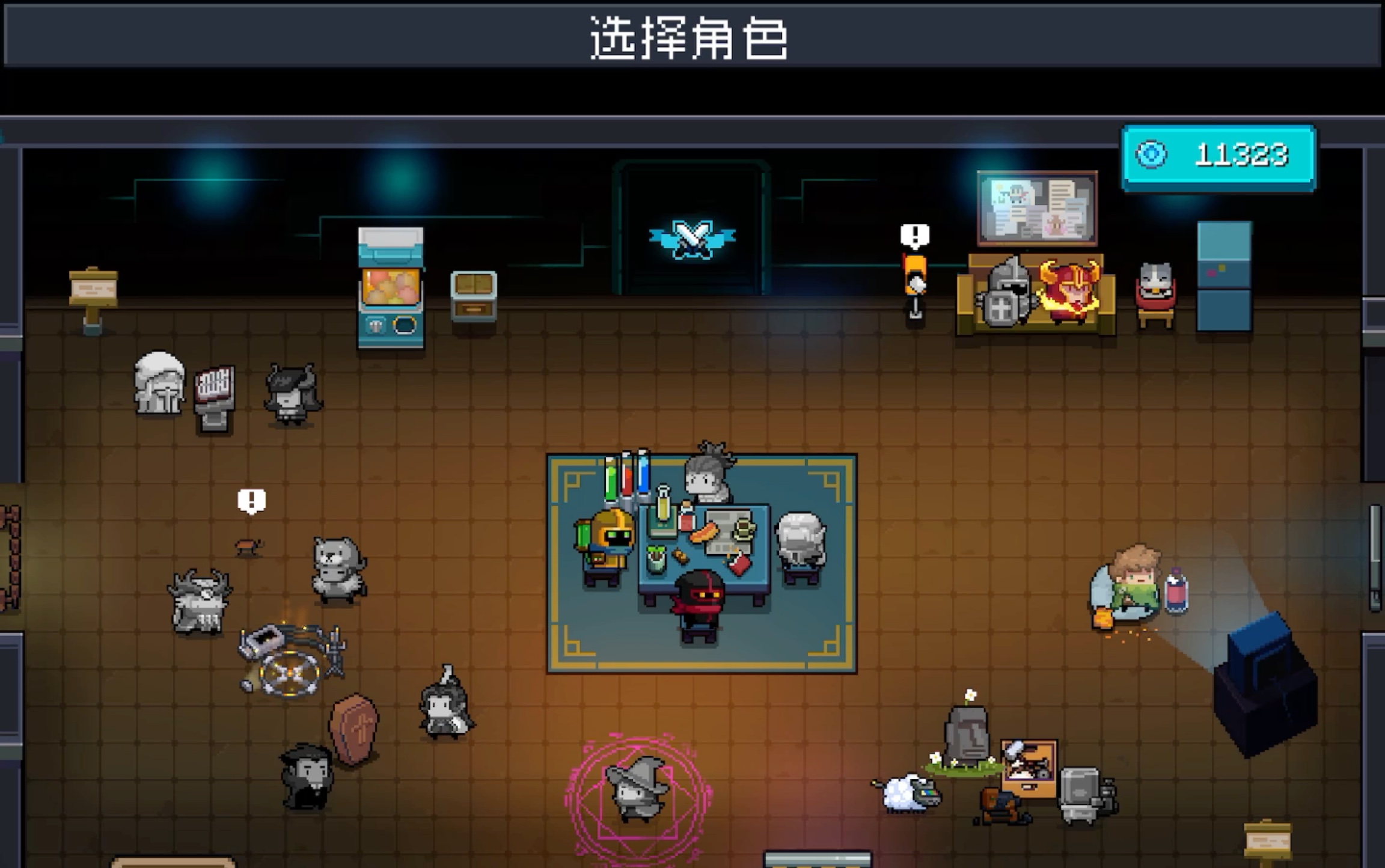 删关中心手机游戏怎么删除_删除手机游戏中心_手机的游戏中心删了怎么关
