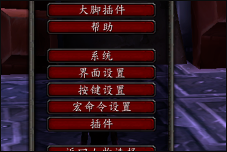 魔兽如何窗口模式_魔兽可以窗口化么_如何窗口化运行魔兽