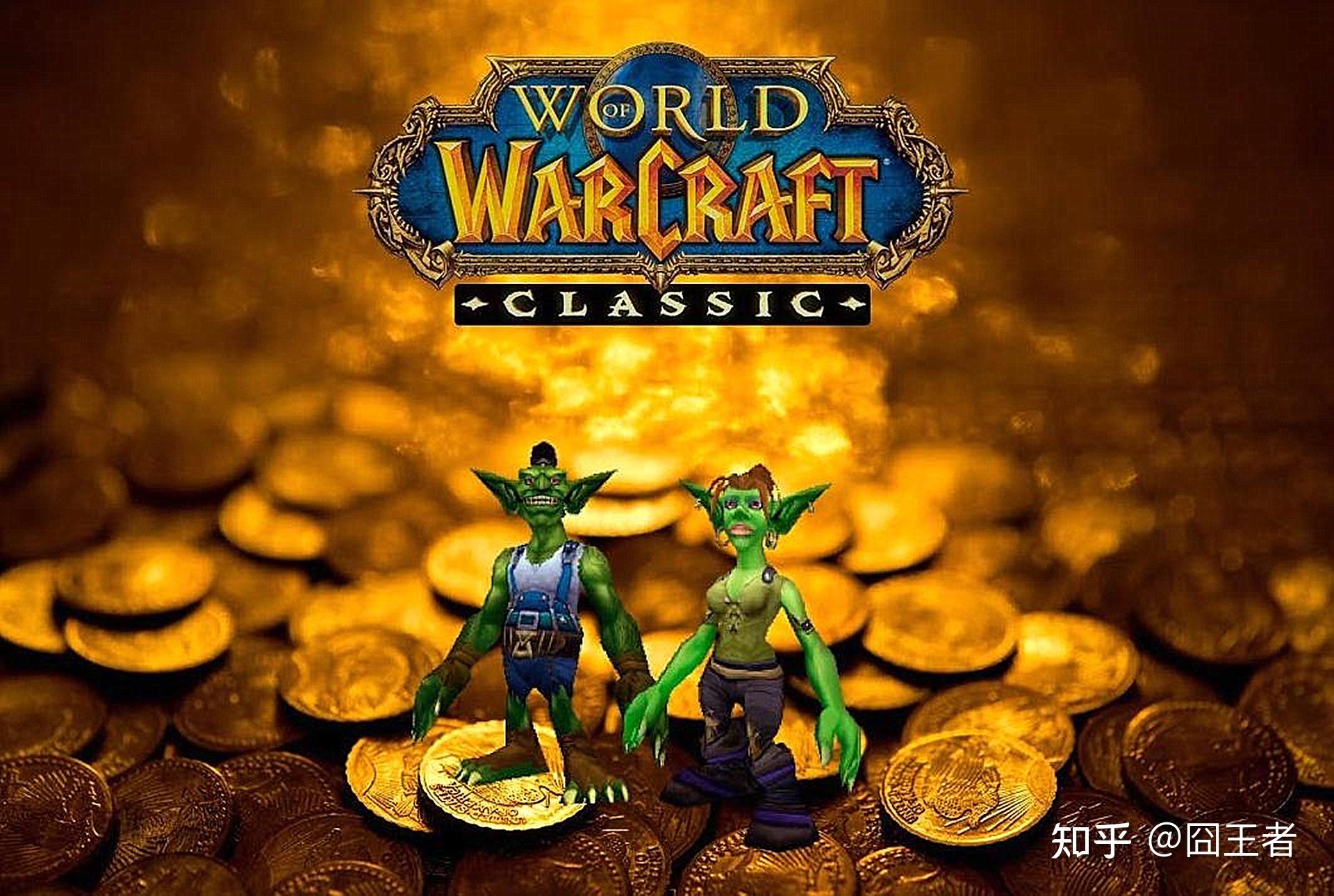 魔兽世界文本提取_坤魔兽提取密码_魔兽窗口化提取码