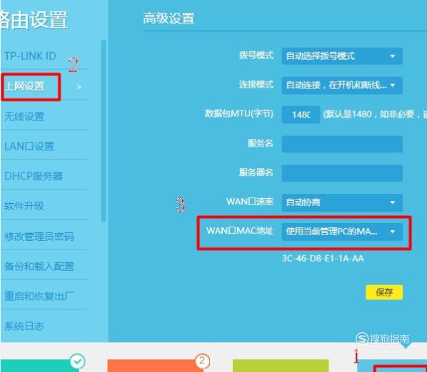 外网ping不通什么原因_ping通外网却无法上网_外网ping通上不了网