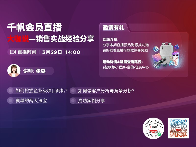 魔兽争霸能窗口化吗_魔兽争霸窗口化怎么设置_魔兽争霸窗口化了怎么变全屏