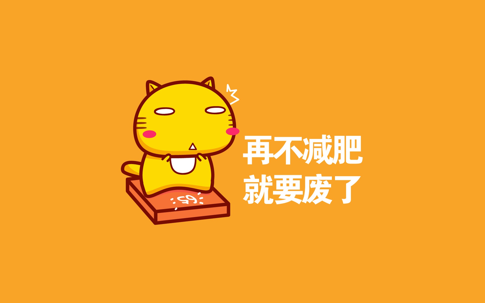 有个游戏app图标是猫头鹰_一个头像是猫的软件_有猫头像的手机游戏叫什么