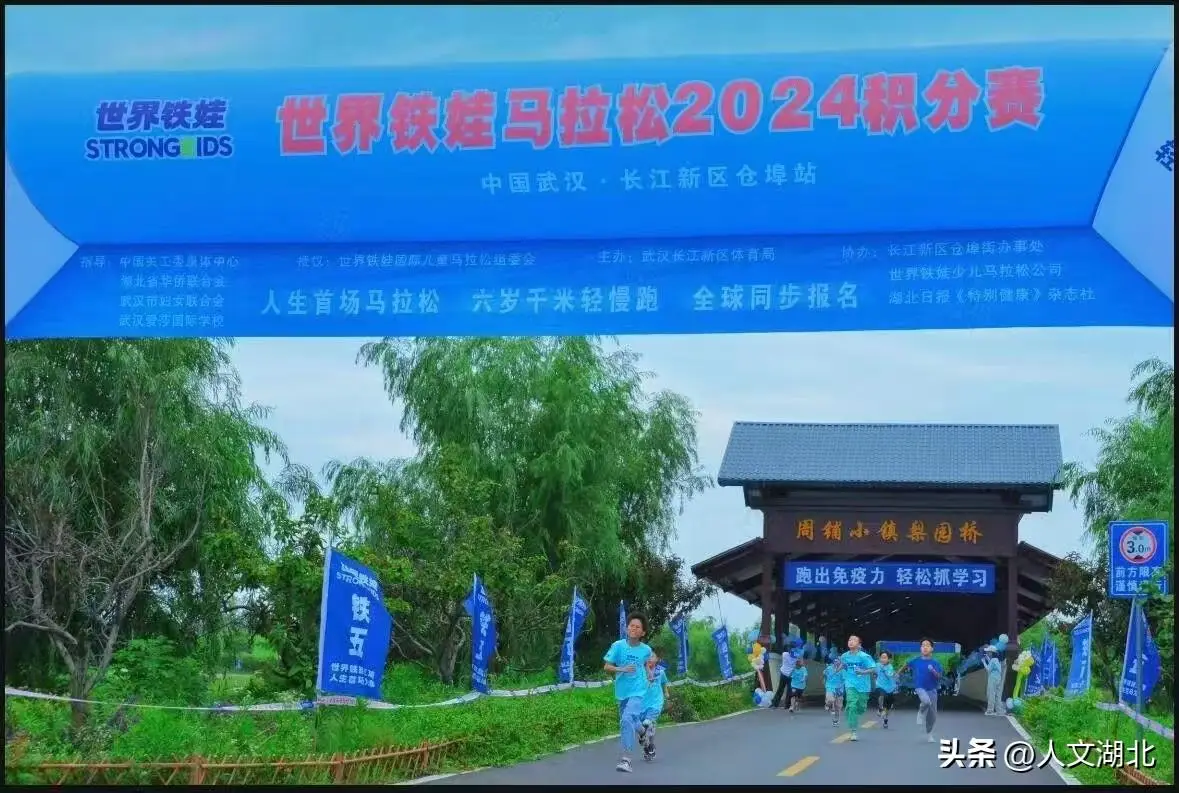 武汉红心基地教官名单_武汉红星国防教育基地在哪_武汉红心国防教育基地