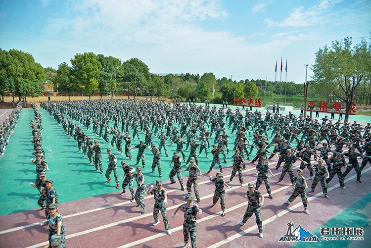 武汉红心国防教育基地_武汉红星国防教育基地在哪_武汉红心基地教官名单