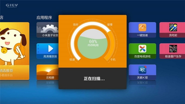 视频下载rmvb下载_视频下载器1.0.0_狂雷flv视频下载软件