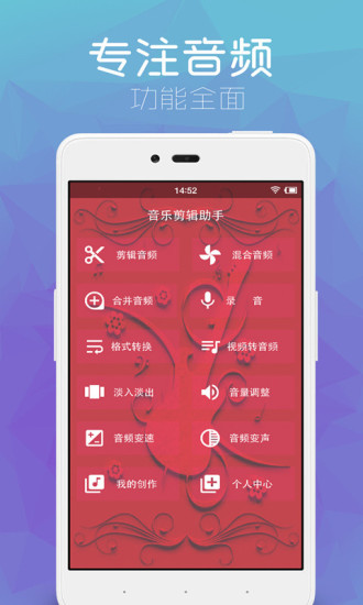 奇妙软件下载_奇妙视频在线观看_稞麦综合视频下载器很奇妙