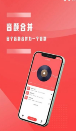 稞麦综合视频下载器很奇妙_奇妙视频在线观看_奇妙软件下载