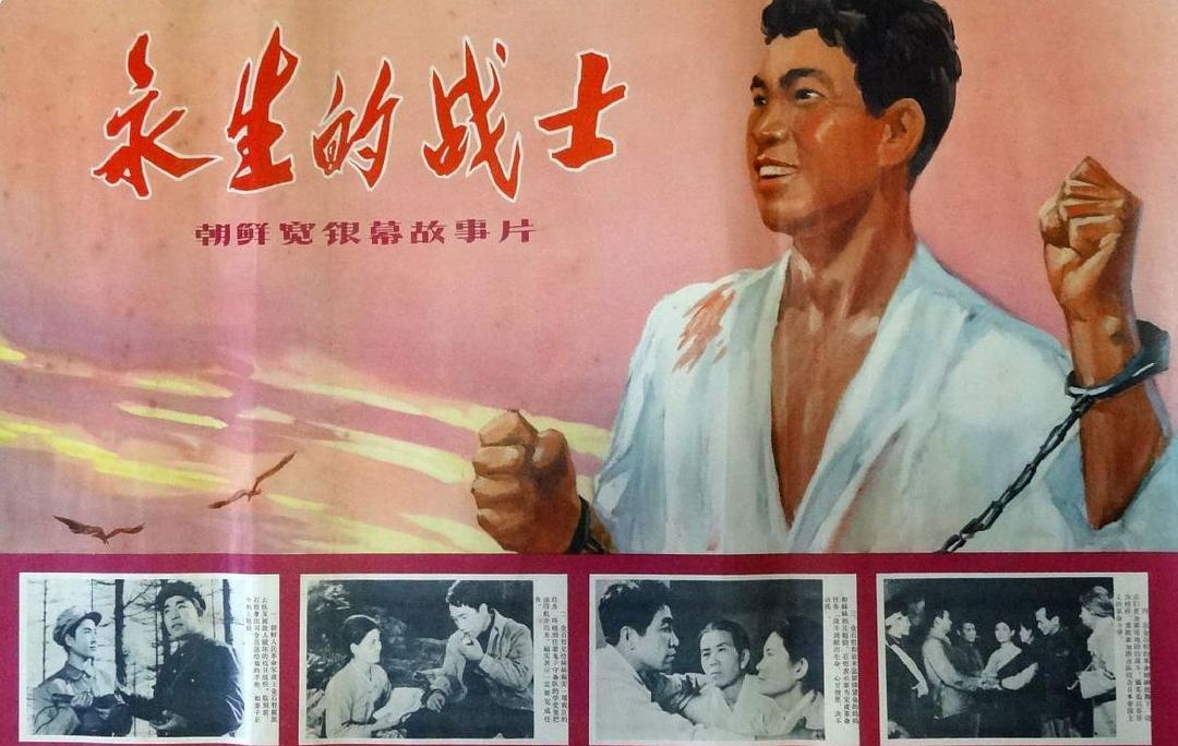 6/45电影_大地资源在线观看免费高清_电影45年影评
