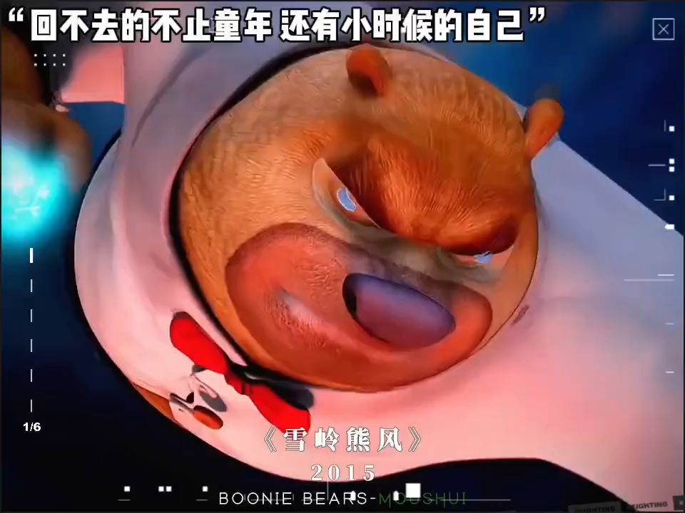 魔兽争霸窗口模式_魔兽争霸窗口模式改全屏_魔兽争霸窗口模式鼠标不好操控