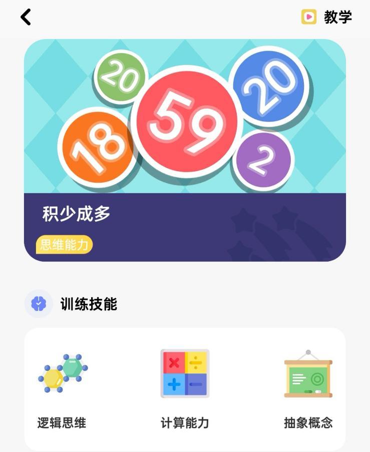电脑下载手游的软件_电脑上下载手游的软件_手机里面咋下载电脑游戏