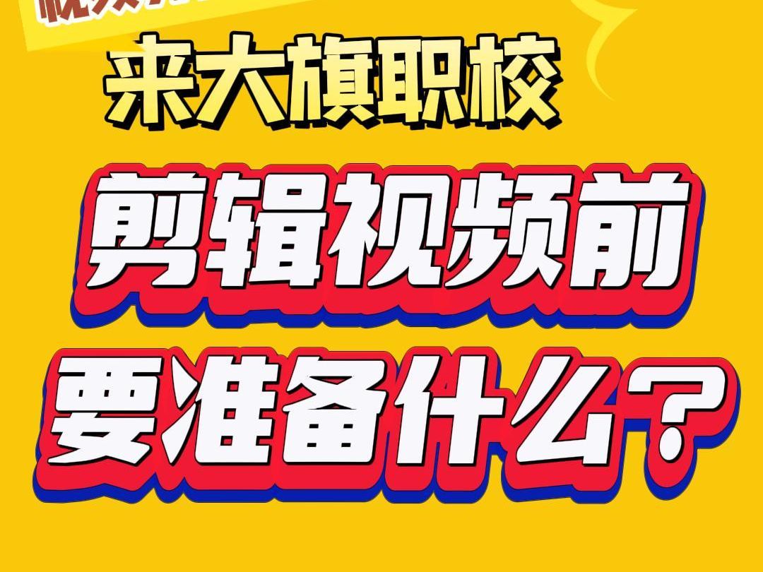 seo1短视频人人网_人人素材网 pr_人人素材app